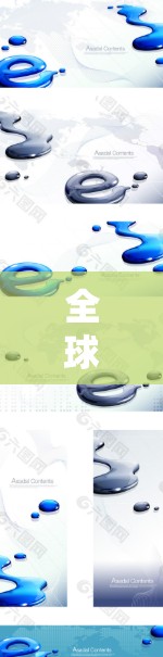 全球线路管理软件是用于监控、优化和维护全球范围内网络线路的综合解决方案，旨在提高网络性能、安全性和可靠性。以下是对该软件的详细分析和总结